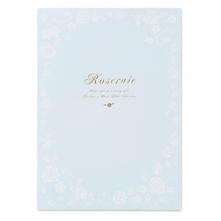 楽天市場 エヌビー社 Rs B5相当 便箋 ブルー 枚 横罫 エンボス おしゃれ かわいい シンプル 上品 金箔 洋風 豪華 通年 花 薔薇 バラ 横書き 高級感 手紙 メッセージ お祝 お礼 B5相当 エヌビー社online Shop 楽天市場店