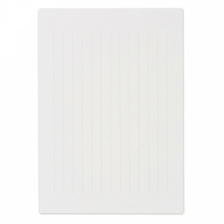 最大70 オフ エヌビー社 高級 便箋 手紙ってうれしんだよね 40枚入 B5相当 タテ書 柄なし シンプル おしゃれ 上品 気品 縦書き 縦罫 ボリューム ビジネス Helpdoctor Com Pl
