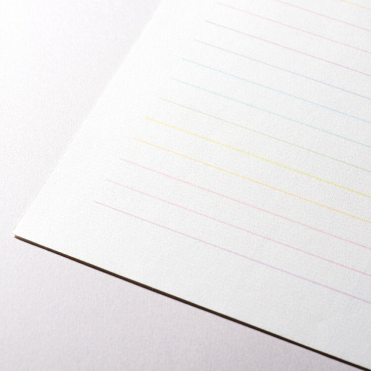 期間限定送料無料 エヌビー社 あゆの風 B5相当 便箋 虹 横 枚 エアメールボンド 虹色 罫線 おしゃれ 書きやすい 長期保存 横書き かわいい シンプル 横罫 上品 Www Yourrequestentertainment Com