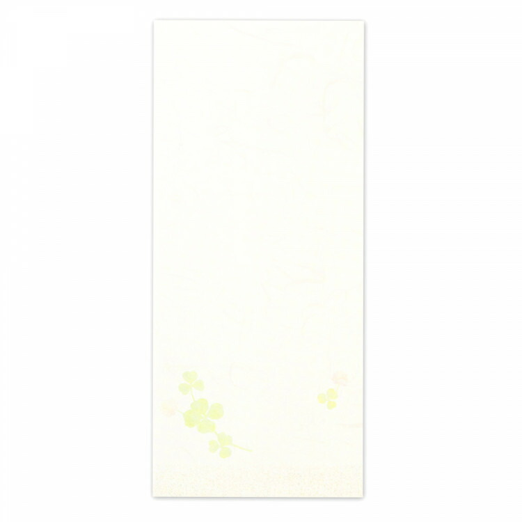 エヌビー社 Hw 封筒 花こみち 和紙 5枚入 長形4号 おしゃれ かわいい シンプル 長4 ながよん 鳥の子紙 上品 可愛いカワイイ 白詰草 クローバー 四葉 植物 縦書き 和柄 和風 郵便番号枠なし 激安通販