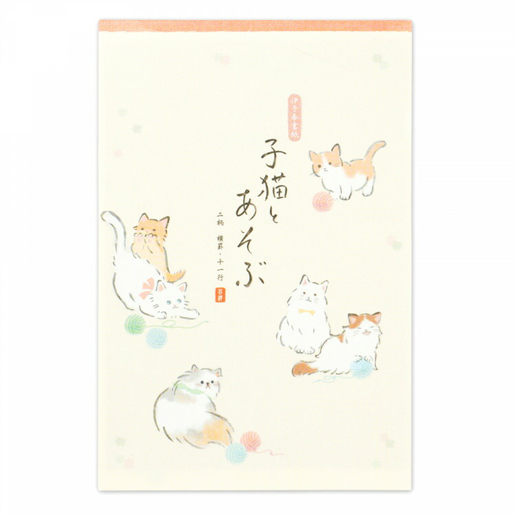 エヌビー社 ゆるらか A5相当 便箋 洋猫 和紙 2柄アソート16枚 おしゃれ かわいい 横罫 奉書紙 横書き 動物 ねこ ネコ 可愛い メール便不可