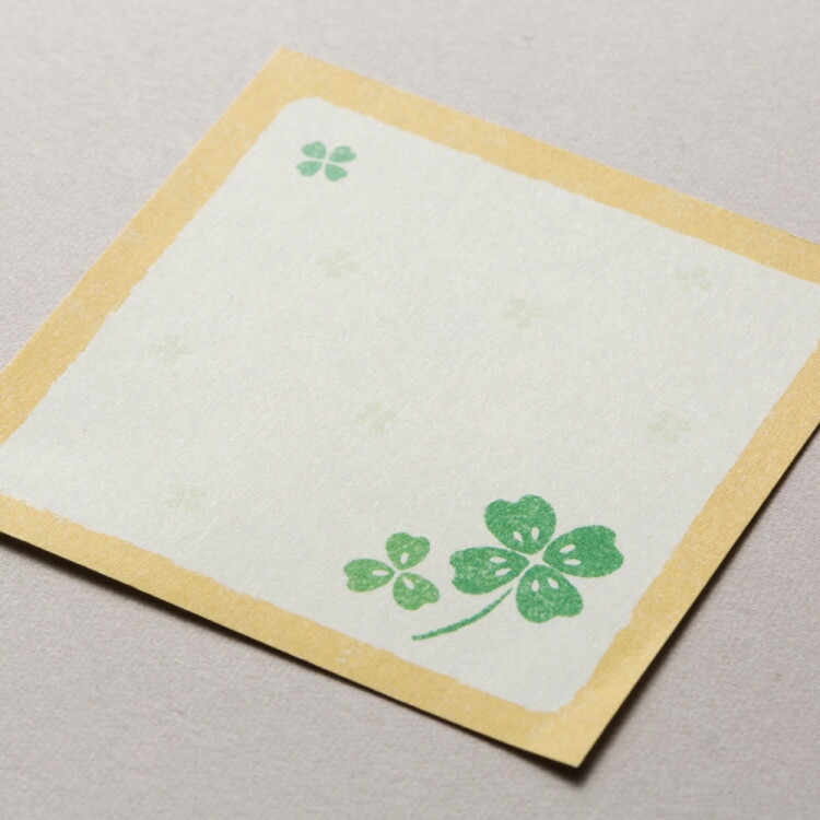 最大50 Offクーポン エヌビー社 Nbr ふせん 四葉 付箋 40枚入 四角 たっぷり書ける おしゃれ かわいい スクエア型 たっぷり カワイイ 可愛い ワンポイント シンプル 学校 会社 四つ葉 クローバー Bagochile Cl