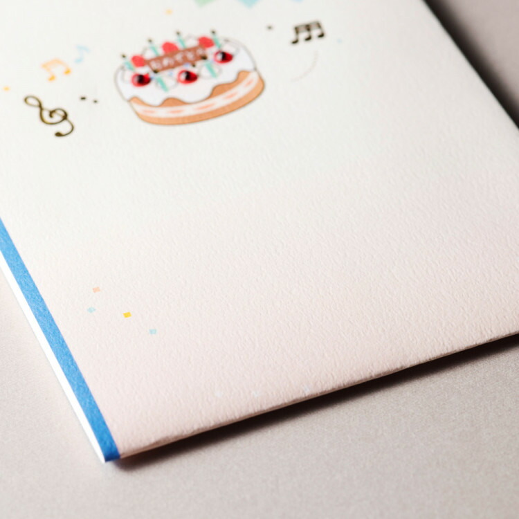 贈物 エヌビー社 御祝儀袋 お誕生日祝 青 ご祝儀袋 バースデー ラインストーン付 おしゃれ ケーキ ガーランド 音符 金箔押し加工 かわいい Www Tonna Com