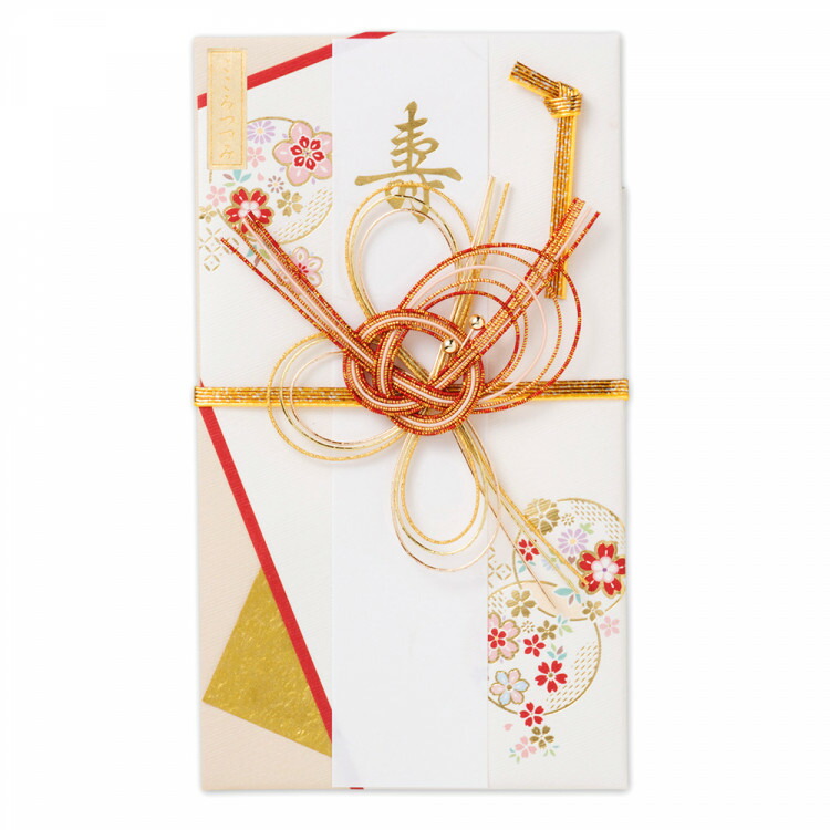国内最安値 エヌビー社 寿金封 奏で ご祝儀袋 短冊2種 おしゃれ 大人 上品 和柄 かわいい 御祝儀袋 結婚式 披露宴 寿 ご結婚御祝 御結婚御祝 Www Yourrequestentertainment Com