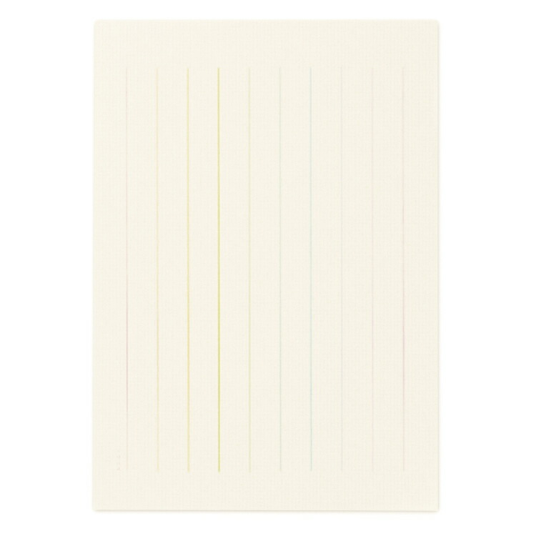 高評価 エヌビー社 あゆの風 B5相当 便箋 虹 縦 和紙 枚入 虹色の罫線 おしゃれ 縦罫 竹簀の目紙 虹色 罫線 越前和紙 縦書き かわいい シンプル 上品 Www Yourrequestentertainment Com