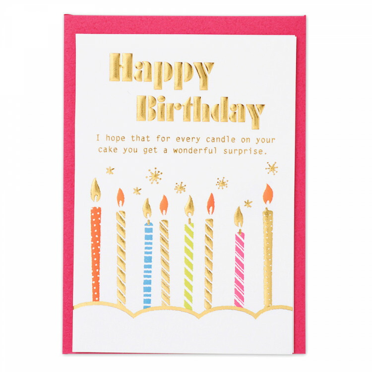 エヌビー社 Hp ミニカード 誕生日 キャンドルａ バースデーカード かわいい 立体的 可愛い カワイイ パーティ Happybirthday ハッピー バースデー キラキラ メッセージ ろうそく おしゃれ 美しい