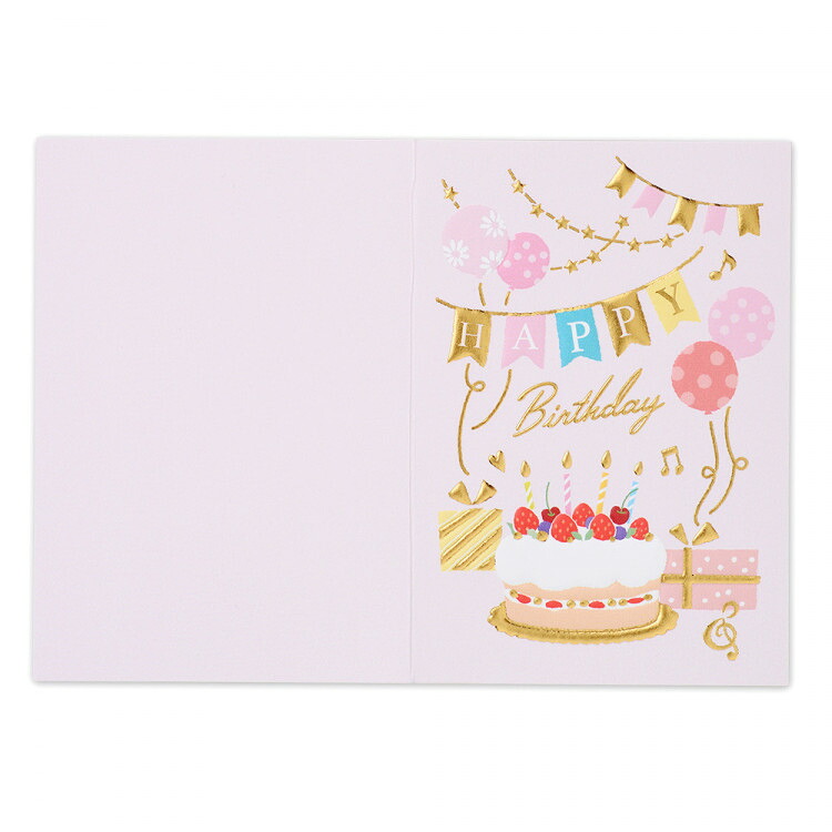 見事な エヌビー社 Hpミニカード 誕生日 ガールa バースデーカード かわいい おしゃれ 立体的 風船 ケーキ 女の子 可愛い カワイイ 子供向け Happybirthday ろうそく バルーン フラッグ Bagochile Cl