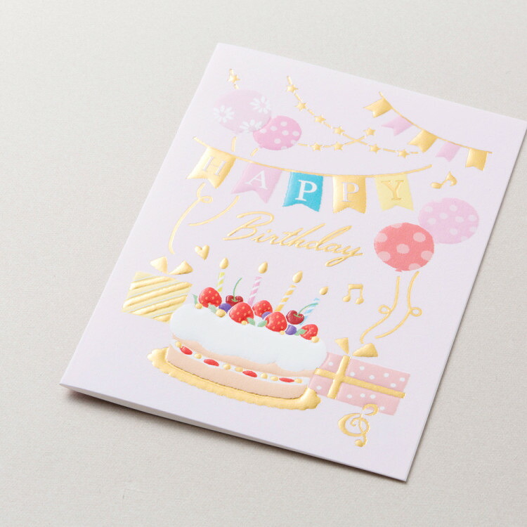 見事な エヌビー社 Hpミニカード 誕生日 ガールa バースデーカード かわいい おしゃれ 立体的 風船 ケーキ 女の子 可愛い カワイイ 子供向け Happybirthday ろうそく バルーン フラッグ Bagochile Cl