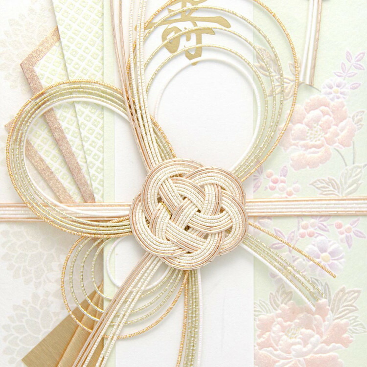 今ならほぼ即納 エヌビー社 寿金封 花笑み 白緑 ご祝儀袋 パールシルク印刷 エンボス 短冊2種 寿 ご結婚御祝 上品 御祝儀袋 結婚式 披露宴 水引 華やか 御祝 かわいい おしゃれ 御結婚御祝 Love Electronics Com