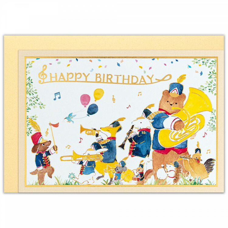 格安激安 エヌビー社 ミニカード えほん 誕生日 マーチング バースデーカード かわいい おしゃれ 可愛い Happybirthday 金箔 絵本 犬 イヌ ウサギ キツネ ヤギ クマ とり 馬 リス ハリネズミ 音楽 楽器 Bagochile Cl