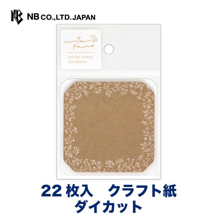 nrqsp526！　ねぷた za-00164z.jpg