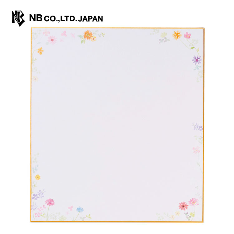 エヌビー社 色紙 サニー おしゃれ かわいい シンプル 上品 寄せ書き 卒業 引退 結婚 ガーベラ お祝 お礼 メッセージ プレゼントに 花々 残りわずか