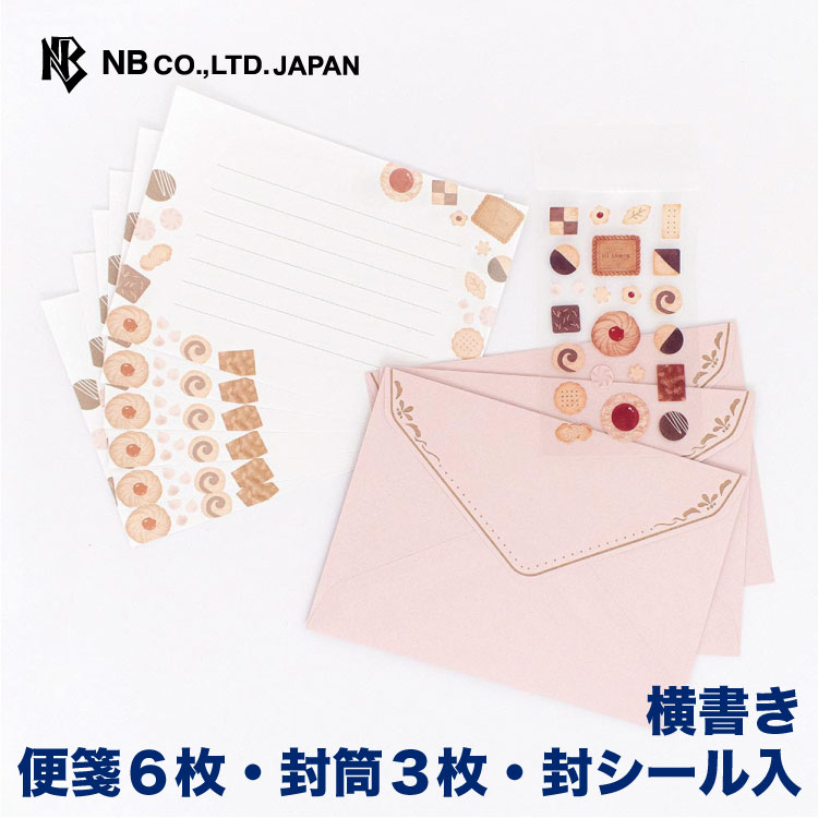 楽天市場】エヌビー社 ミニレター 封筒 デコ ミモザ | ミニレター