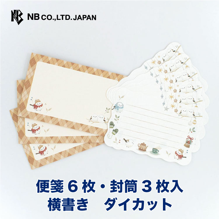 追跡補償付き発送63円ミニレター100枚美品にて防水梱包① Amazon.co.jp: トレカ用 サイドローダー カードケース 保管 梱包