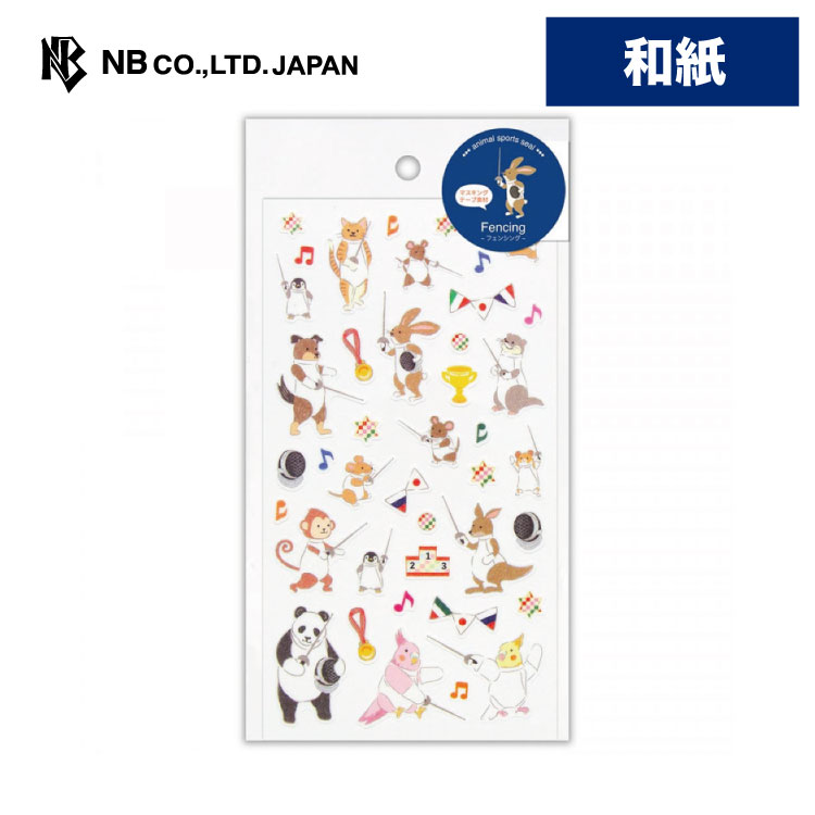 大割引 山ライフ シール大 モモンガ 貼って剥がせる マステ素材 可愛い 動物 フレークシール 金箔押し加工 日本製 Shipsctc Org