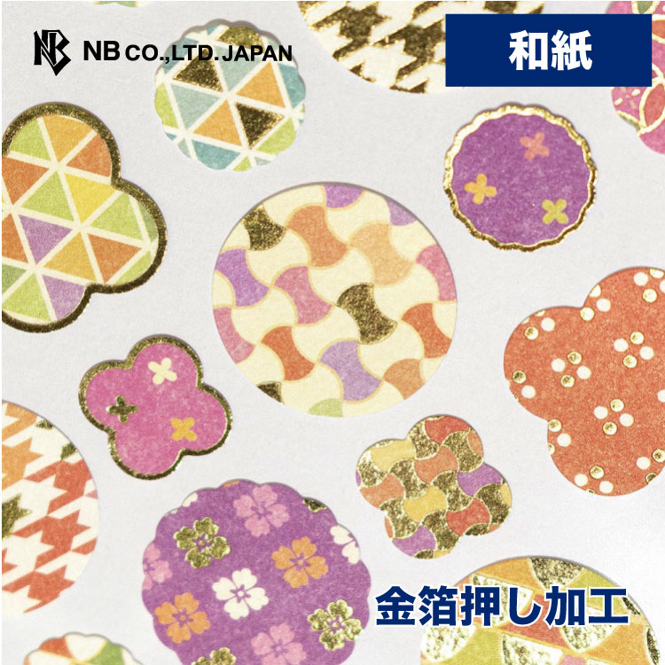 85円 21新入荷 エヌビー社 和風シール大 Wanowa モダン 和紙 金箔 封緘 和風 通年 和柄 おしゃれ かわいい シンプル デコレーション デコ ワンポイント カワイイ 可愛い 文具女子 文房具 ステーショナリー 手帳 ノート ダイアリー 七宝 富士山 縁起良い