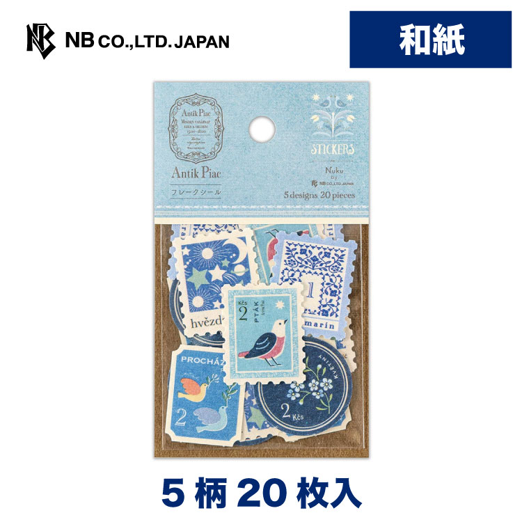 楽天市場】エヌビー社 フレークシール アンティーク ヴェルデ | 5柄 20