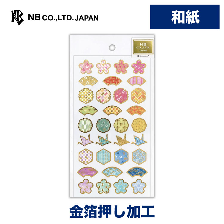 さん家祭り【新品】六帝と式神（金箔銀箔）6枚シールセット台紙封筒付き 自作シール 六帝と式神 | はむおのしるたん