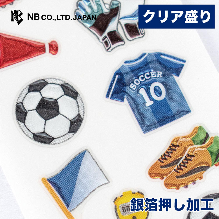 サッカーシュート プロマイドシール セット　９枚　グリコおまけシール サッカーシュート プロマイドシール セット 9枚 グリコおまけシール