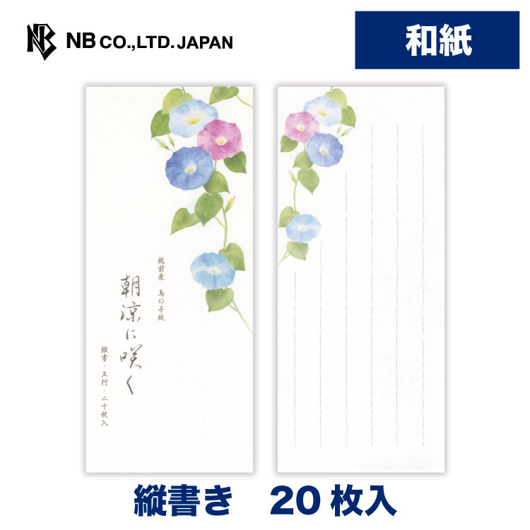 新感覚日本料理 全8巻セット195000円カラー専門書 新感覚日本料理 全8巻セットカラー専門書
