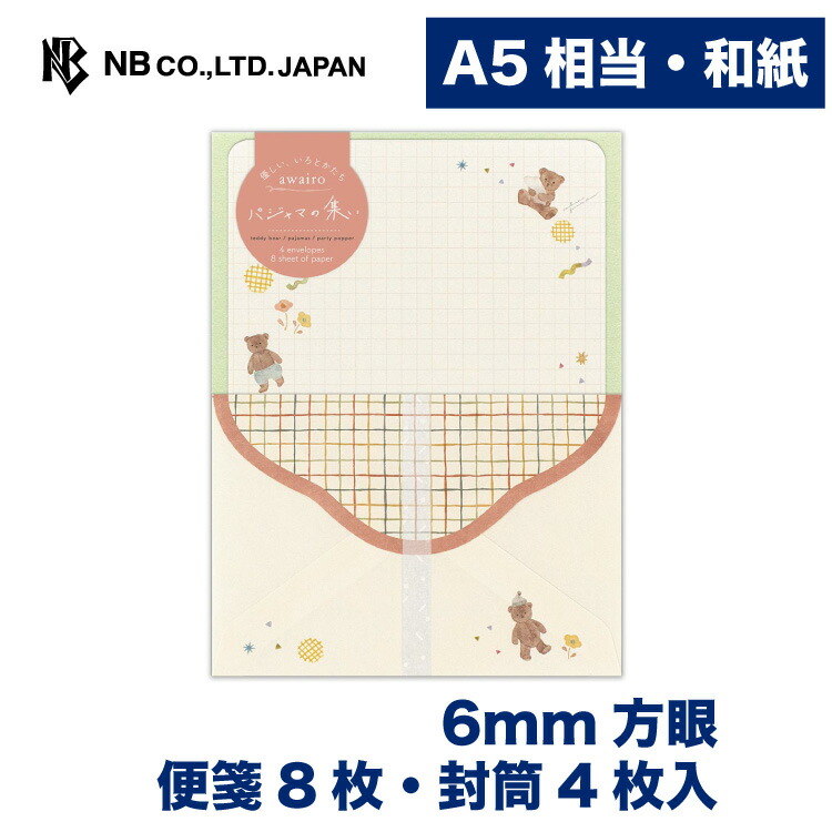 流星アーシュ　プロモ　4枚セット　当選通知書付き Z/X -Zillions of enemy X- 星火燎原編 爆照！一番星〈ルミナス