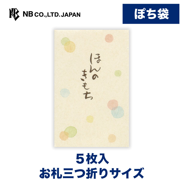 もなこ新品3袋セットすっぽん小町 56g 楽天市場】【 3袋セット 】 すっぽん小町 約1ヵ月分 ( 350mg
