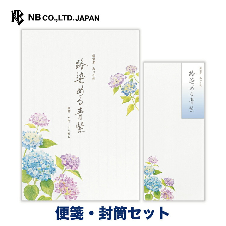 稚野鳥子 62冊セット 稚野鳥子 62冊セット - メルカリ