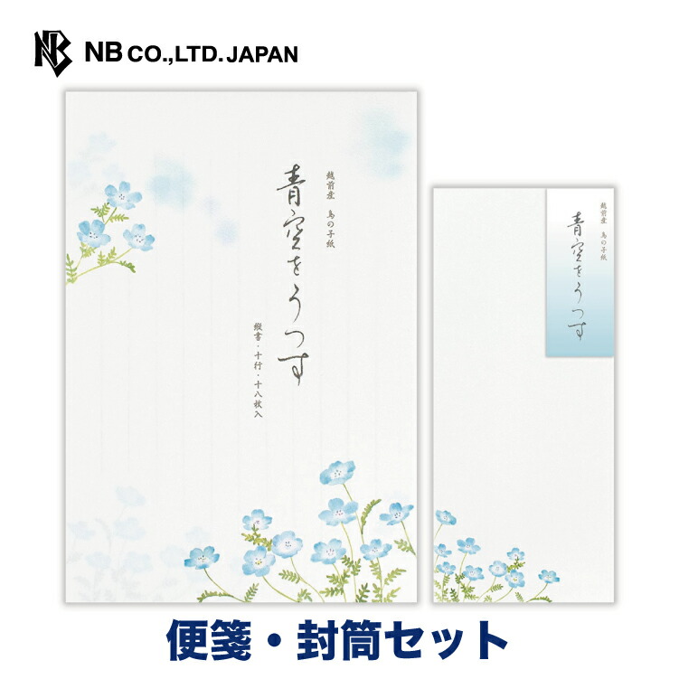 imgrc0113024688.jpg