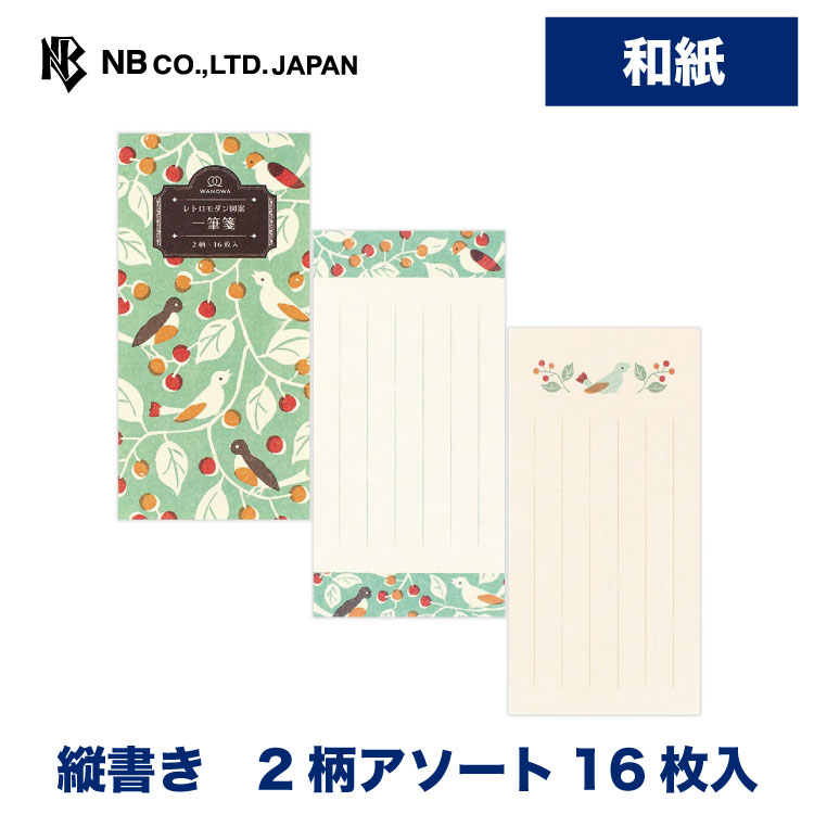 レアで素敵なvintage書類達￼【ばにらしぇーく様】ご希望品 Big enough for business & casual 👜 ✨ Save this for your