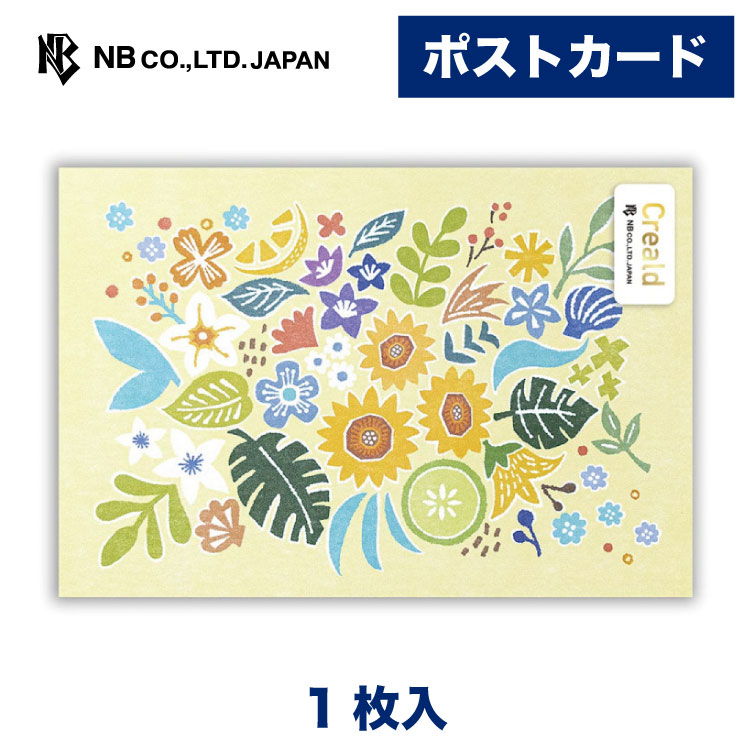 ４枚。❤ハート❤みかん⭐やわふわガーゼ×ボア⭐特大ブランケット❤花柄 CATEGORY スワドル、ブランケット、ガーゼ | ボルガクーファン