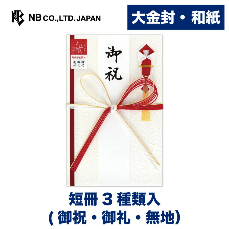 貴陽　御贈答　特大5L6玉　1箱限定 楽天市場】【交換往復送料無料】 新基準対応 野球 バット 硬式