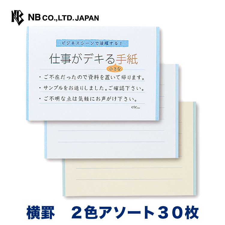 最大51％オフ！ 木枠 裏漉 ステン張 細目 40メッシュ 9寸 27cm jobs