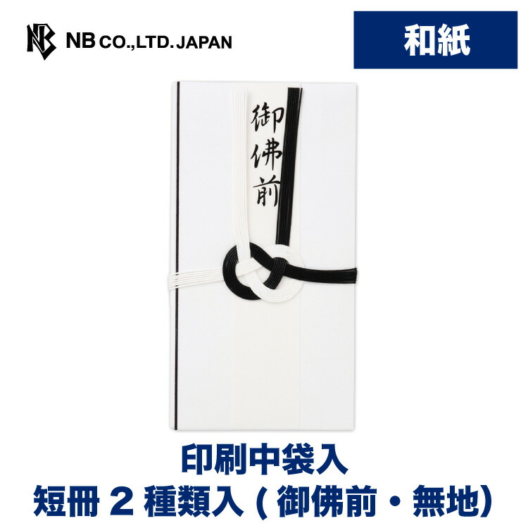 白磁筆洗　アンティーク　送料込み0901 蛇口 ステンレス アンティーク カラン CF-1205 – mateli