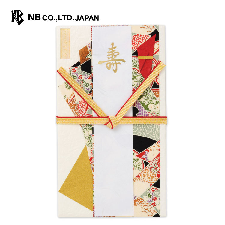 エヌビー社 寿金封 金霞 ご祝儀袋 和柄 短冊2種 寿 ご結婚御祝 御結婚御祝 おしゃれ 大人 結婚式 落ち着いた 披露宴 上品 御祝儀袋