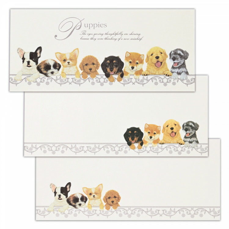 エヌビー社 Pk 2柄アソート 24枚入 いぬ おしゃれ かわいい イヌ ゴールデンレトリバー チワワ パピーズ メッセージ リアル 一筆箋 子犬の イラスト 手紙 柴犬 横書き 無罫 22 新作 一筆箋