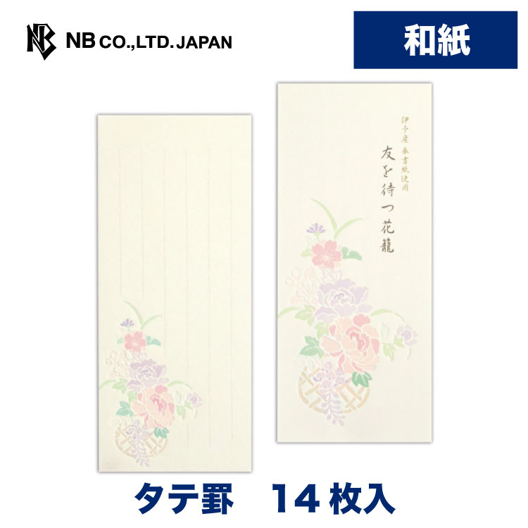 【nisky 60さん　専用】　書道　墨　名花十友　10本セット nisky 60さん 専用】 書道 墨 名花十友 10本セット - メルカリ