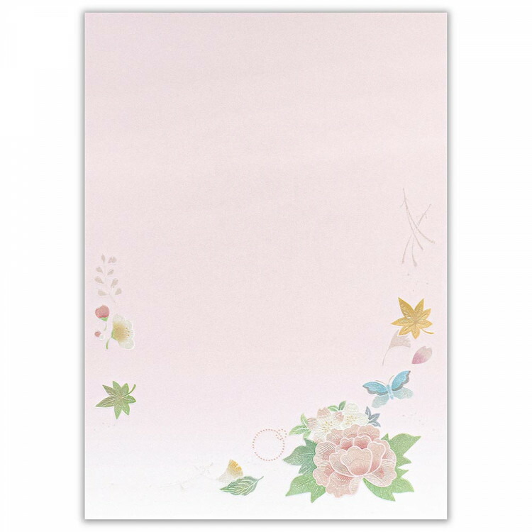 エヌビー社 優あかり 14枚 B5相当 おしゃれ かわいい デボス加工 パールシルク 上品 便 吹き寄せ 和柄 和紙 無罫 箋 鳥の子紙 売れ筋アイテムラン B5相当