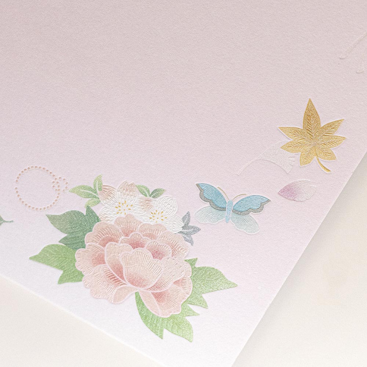 エヌビー社 優あかり 14枚 B5相当 おしゃれ かわいい デボス加工 パールシルク 上品 便 吹き寄せ 和柄 和紙 無罫 箋 鳥の子紙 売れ筋アイテムラン B5相当