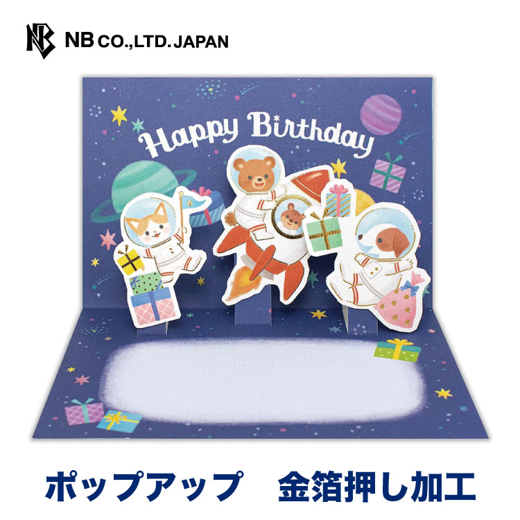 カードポーチ(全6種) | 製品情報 | 株式会社ナカノ