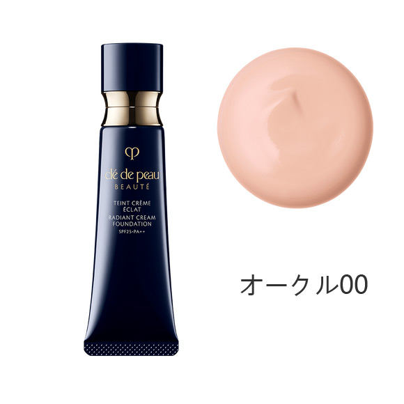 グラン インペリアル ファンデーション〈ファンデーション