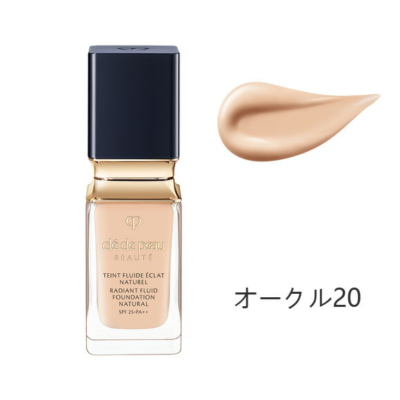 楽天市場】【国内正規品】クレ・ド・ポー ボーテ 資生堂CPB タン