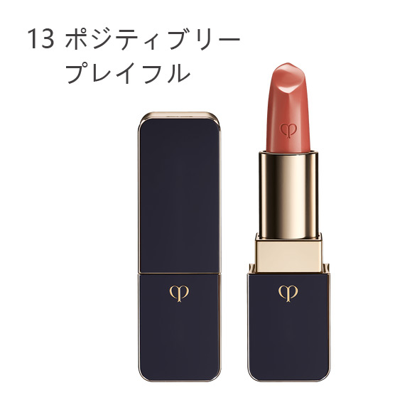 楽天市場】☆クレ・ド・ポー ボーテ ルージュアレーブル マット 4g