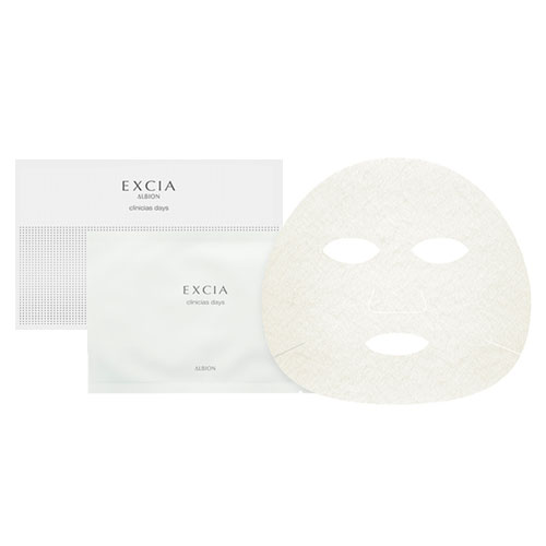 楽天市場】2025年9月18日発売 アルビオン エクシア クリニシャス