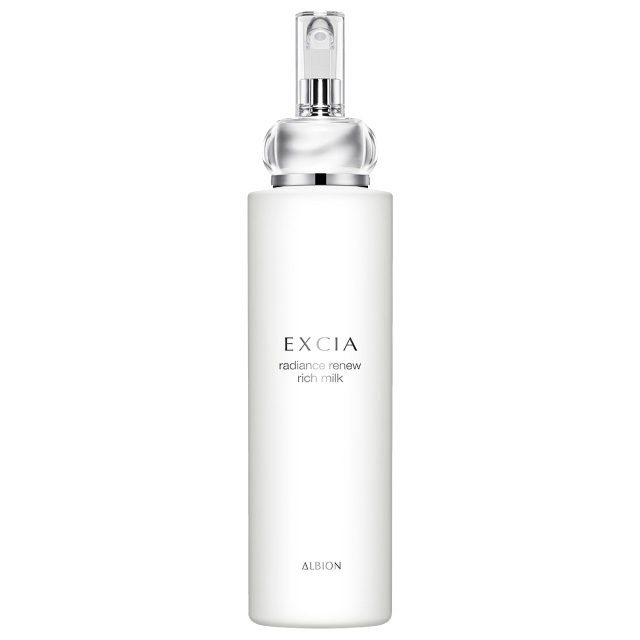 アルビオン エクシア リプラント クリーム imgrc0083929652.jpg