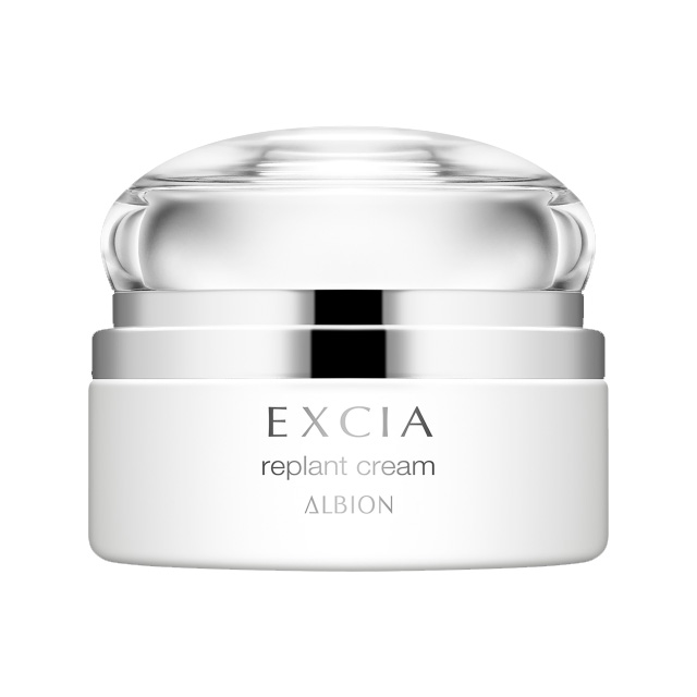 アルビオン エクシア リプラント クリーム imgrc0083929652.jpg