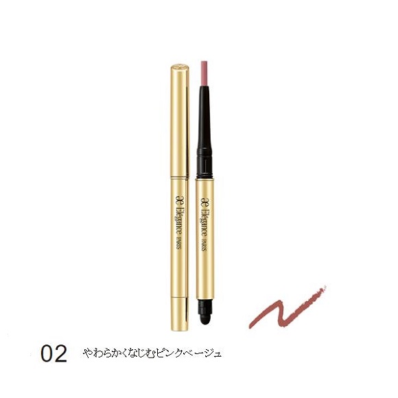 楽天市場】☆エレガンス 正規品 ラ プードル オートニュアンス