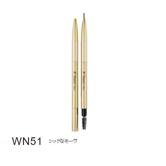 楽天市場】☆エレガンス 正規品 ラ プードル オートニュアンス