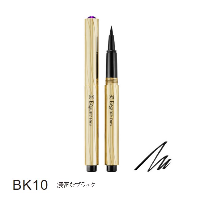 楽天市場】☆アルビオン正規品EXCIA エクシア ペンシル アイライナー