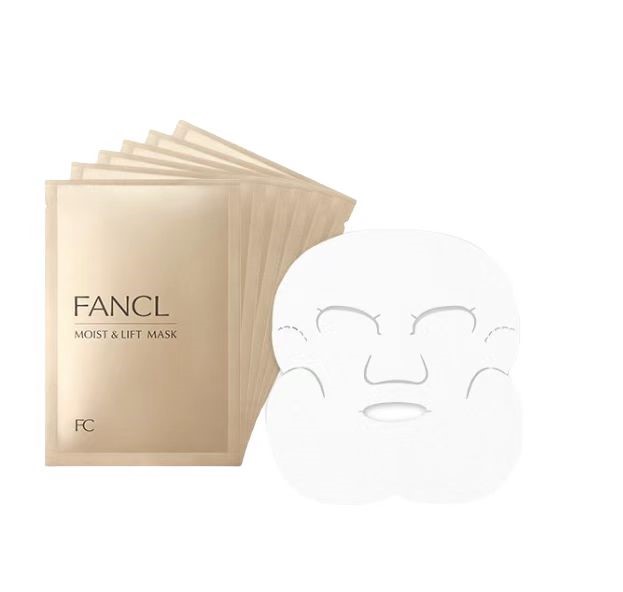 楽天市場】ファンケル（fancl）ブライトニング マスク 医薬部外