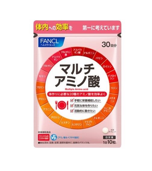アミノマキア 新品未開封！ ファスティングチャージ アミノマキア : 信州自然村 - 通販